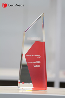 daikin-industries-lexisnexis.jpg daikin-industries-lexisnexis.jpg