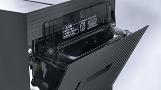 MCK70ZBFH_Packshot_DetailedSideE.tif